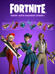 FORTNITE: Набор «Клуб высоких ставок» XBOX/PC/PS