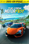 The Crew Motorfest: Upgrade Pack XBOX Активация