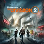 Tom Clancy’s The Division 2: НАБОРЫ/ВАЛЮТА XBOX 