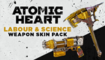 Atomic Heart: ПОКУПКА НАБОРОВ/ВАЛЮТЫ XBOX  - изображение № 2