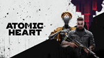 Atomic Heart PlayStation PS4/PS5 УкраинаБЫСТРО