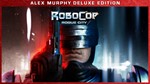 RoboCop: Rogue City - Alex Murphy XBOX Series X|S