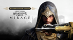 UBISOFT+ PREMIUM 3 МесяцаДЛЯ НОВЫХ АККАУНТОВБЫСТРО - изображение № 6