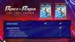 Prince of Persia The Lost Crown DELUXEXBOX ONE/X|S - изображение № 2