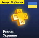 СОЗДАНИЕ (РЕГИСТРАЦИЯ) АККАУНТА PSN УКРАИНА????????БЫСТРО