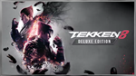 ⭐TEKKEN 8 DELUXE EDITION⭐XBOX SERIES X|SБЫСТРО