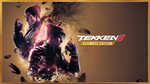 ️TEKKEN 8️XBOX SERIES X|S / PS5 БЫСТРО АКТИВАЦИЯ - изображение № 2