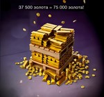 WORLD of TANKS BLITZВАЛЮТА | ️НАБОРЫ | АКЦИИ - изображение № 10