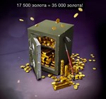 WORLD of TANKS BLITZВАЛЮТА | ️НАБОРЫ | АКЦИИ - изображение № 8