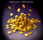 WORLD of TANKS BLITZВАЛЮТА | ️НАБОРЫ | АКЦИИ - изображение № 5