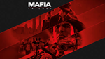 MAFIA: TRILOGY (1+2+3) XBOX ONE/SERIES X|S КЛЮЧ