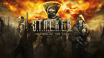 ️S.T.A.L.K.E.R.️  XBOX ONE/X|S Активация ЦЕНА! - изображение № 2