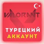 ВАЛОРАНТ 475 VP Valorant Point ТУРЦИЯ????????МОМЕНТАЛЬНО