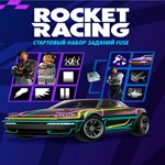FORTNITE Стартовый набор заданий FUSE XBOX Активация