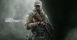 БОЕВОЙ ПРОПУСК◾ARENA BREAKOUT INFINITE ПК◾ - изображение № 4