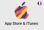 ????????iTunes & App Store Gift Card 2€- 250€ ФРАНЦИЯ????????