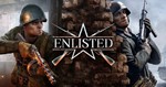 ????Enlisted???? | ????Золото???? - Наборы | XBOX АКТИВАЦИЯ - изображение № 3
