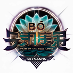 BŌ: PATH OF THE TEAL LOTUS | XBOX \ PSN +