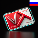 АВТО 24/7ВАЛОРАНТ КОДЫ 75-11250 ПОИНТЫ РОССИЯ????????