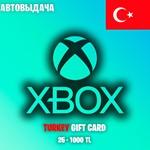 АВТО 24/7XBOX КАРТА ОПЛАТЫ 25-1000 TL ????????ТУРЦИЯ
