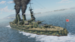 War Thunder Набор IJN Yamashiro XBOX +БЫСТРО - изображение № 4