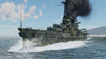 War Thunder Набор IJN Yamashiro XBOX +БЫСТРО - изображение № 3