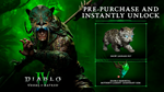 DIABLO IV: VESSEL OF HATREDBATTLE.NET |БЫСТРО - изображение № 2
