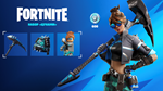 FORTNITE Набор Цунами + 600 Vb XBOX|PC|EPIC Активация