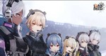 GIRLS' FRONTLINE 2: EXILIUM|TOKENS BOXES\PACKAGES - изображение № 2