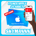ПОДАРОЧНАЯ КАРТА iTunes Apple 25-5000 TL | БЫСТРО