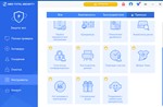 360 Total Security Premium 1 год 5ПК ключ - изображение № 4