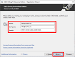 O&O Defrag 24,5 Professional бессрочная лицензия - изображение № 4