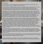 А небо сегодня