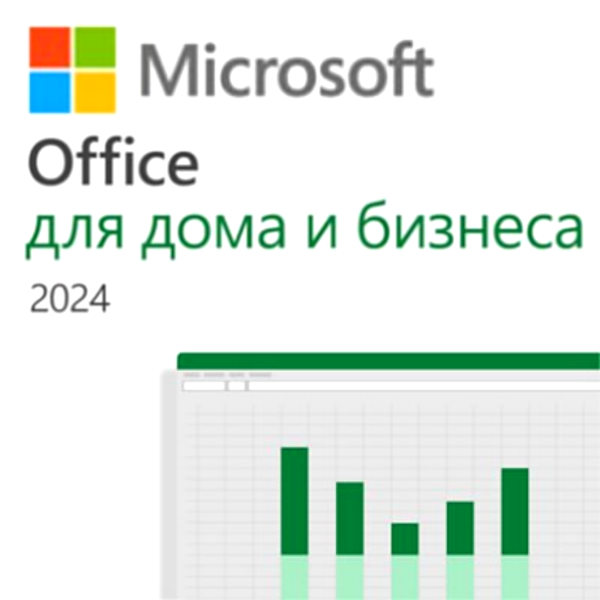 👑 Office для дома и бизнеса 2024 | ПК и Мак