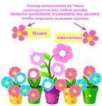 Львенок