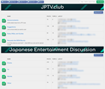  JPTV.CLUB приглашение - Инвайт на JPTV.CLUB  - изображение № 9