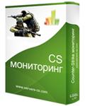 Движок мониторинга Counter-Strike серверов