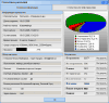 AMS Enterprise 2.8 автоматическая рассылка писем