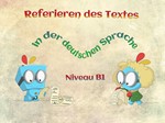 Реферирование текста: ключи (Leseverstehen B1)