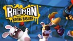 Rayman Raving Rabbid + Почта | Смена данных | Uplay