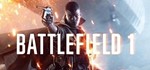 Battlefield 1 | BF1| EA app | Аккаунт на 12 месяцев