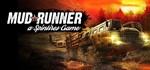MudRunner | Epic Games | Аккаунт на 12 месяцев
