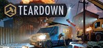 Teardown + игры | Steam | Аккаунт на 12 месяцев