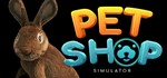 Pet Shop Simulator | Steam | Аккаунт на 12 месяцев