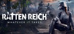 Ratten Reich + игры | Steam Гарантия