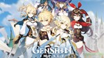 Genshin Impact - Азия 30-50 lvl