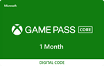 XBOX Game Pass Core 1 месяц МУЛЬТИ РЕГИОН КЛЮЧ - изображение № 2