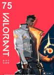 VALORANT 75 Valorant Points КЛЮЧ GLOBAL любой регион - изображение № 2