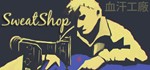 SweatShop (Steam key/Region free)