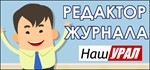 Magazime Editor (Steam key/Region free) Есть карточки